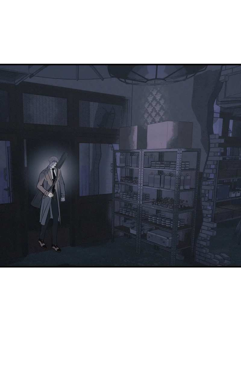 Манга Порок Риски - Глава 47 Страница 10