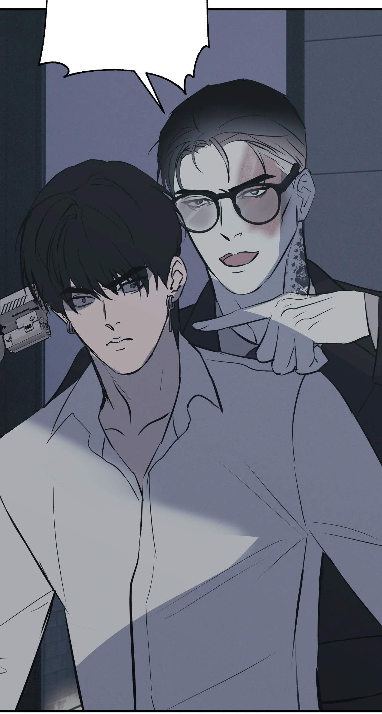Манга Порок Риски - Глава 54 Страница 22