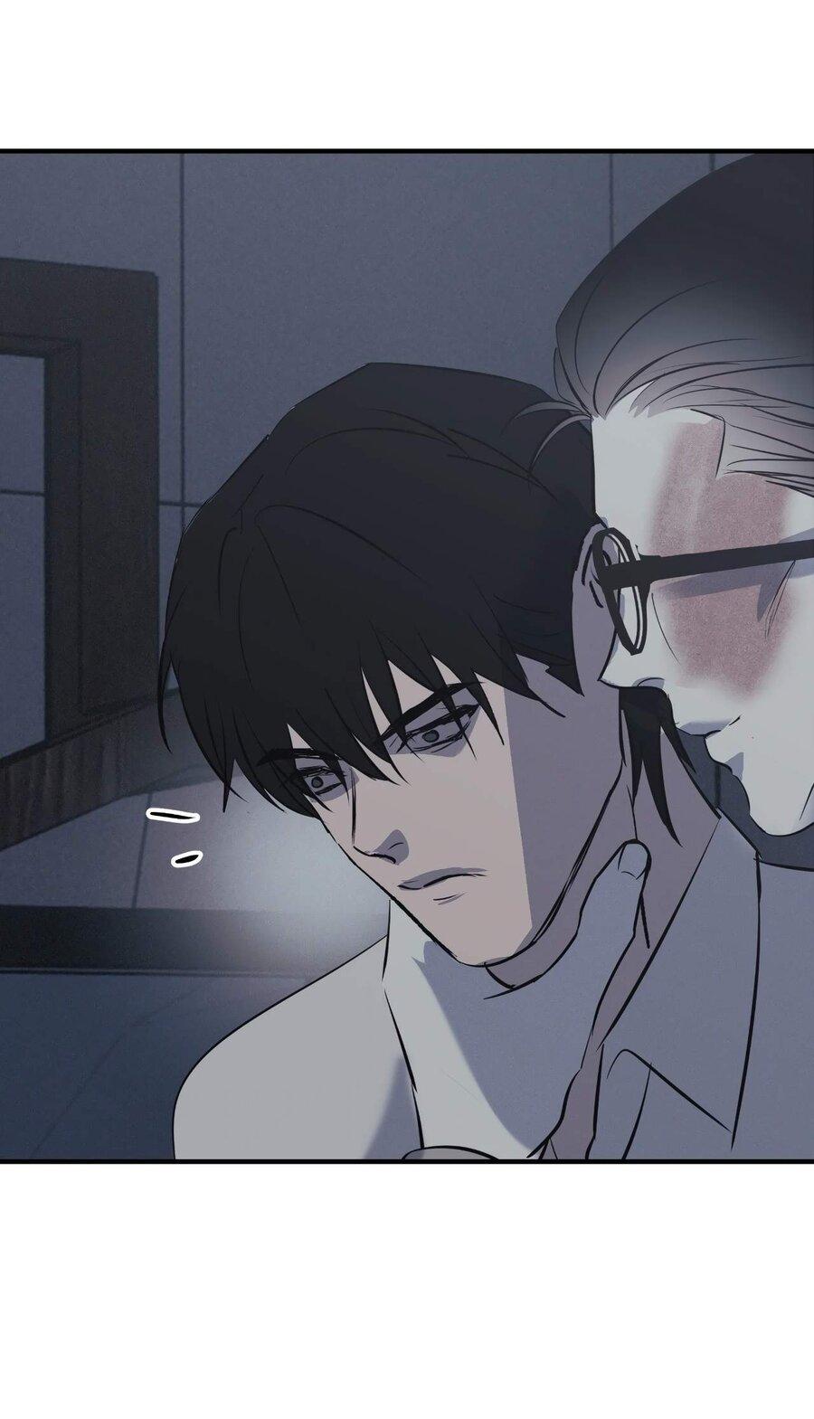 Манга Порок Риски - Глава 54 Страница 48