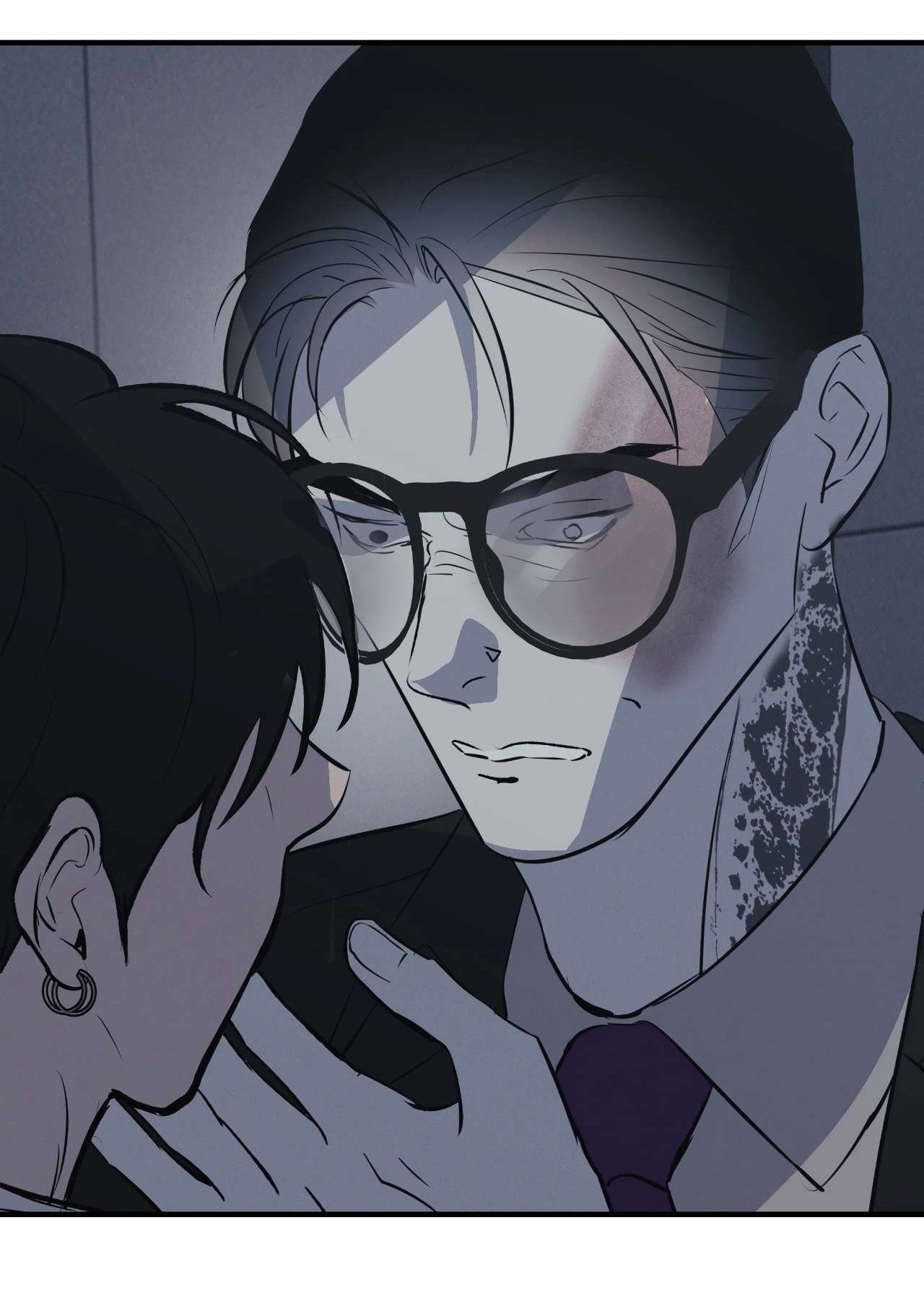 Манга Порок Риски - Глава 55 Страница 5
