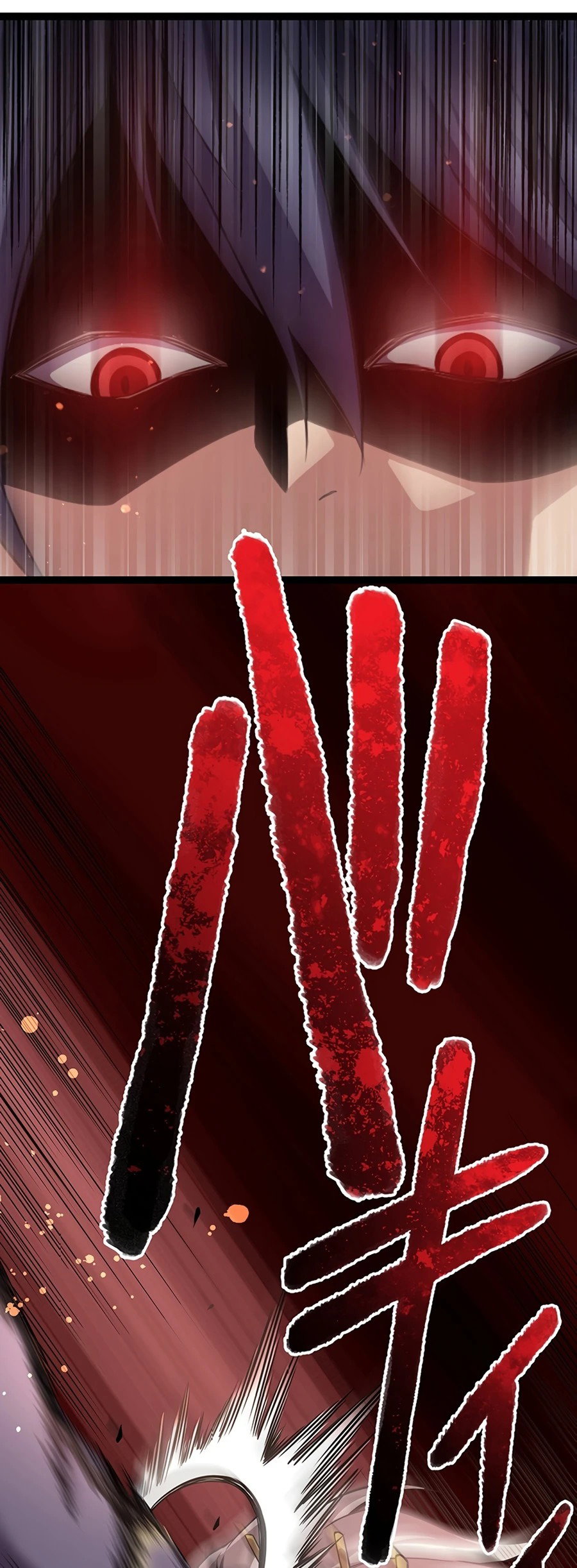 Манга Защита подземелья - Глава 31 Страница 94