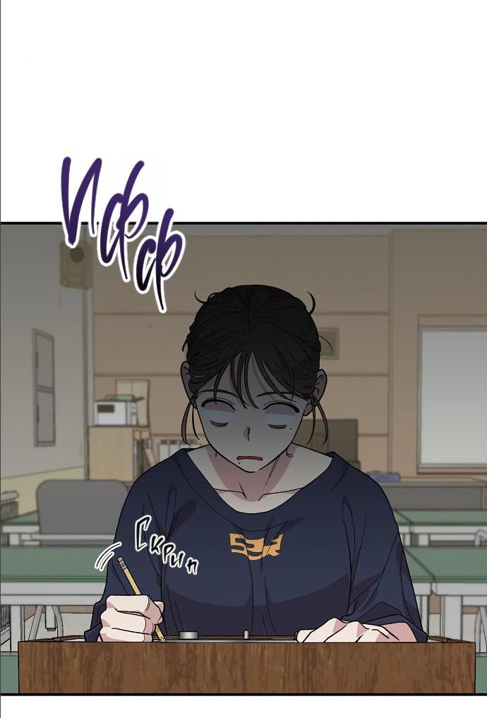 Манга Комплекс друга детства - Глава 4 Страница 44