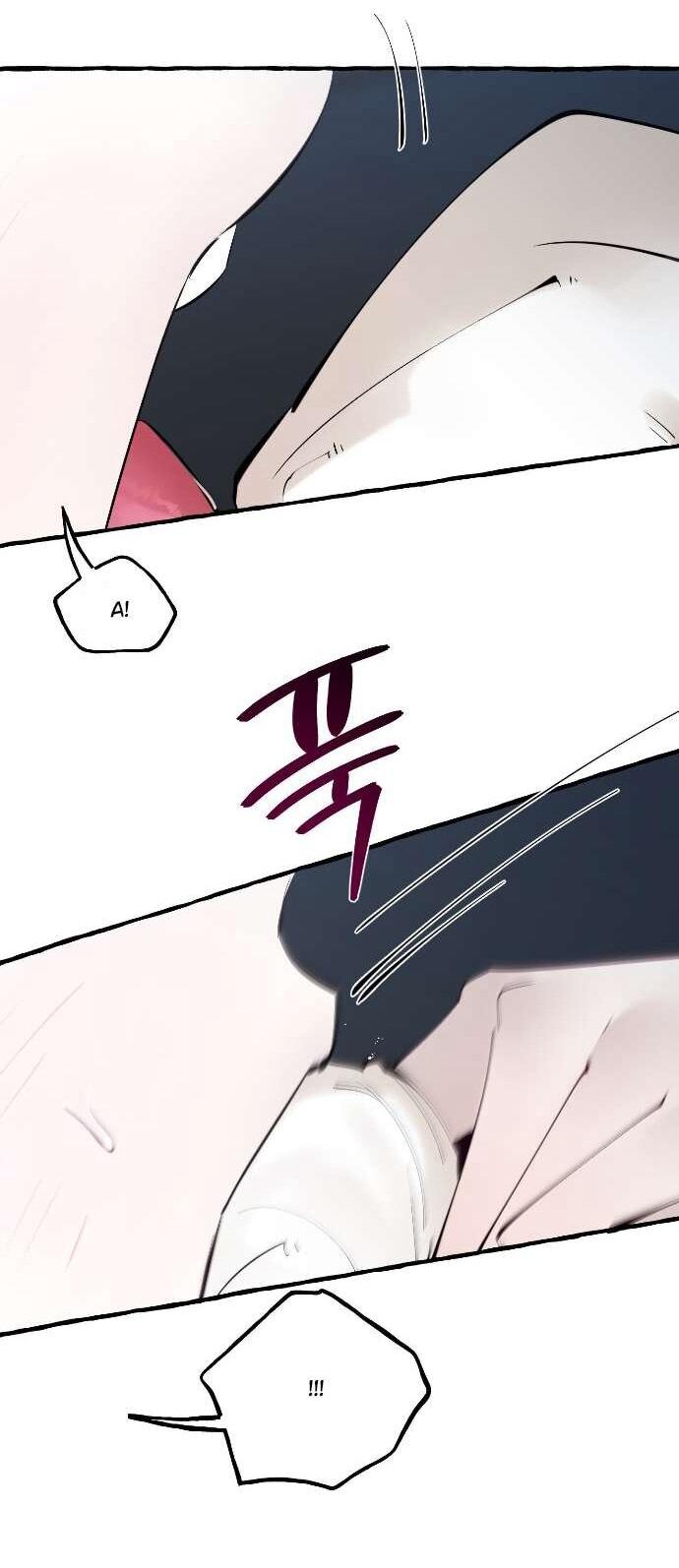 Манга В императорском саду живёт собака - Глава 86 Страница 19