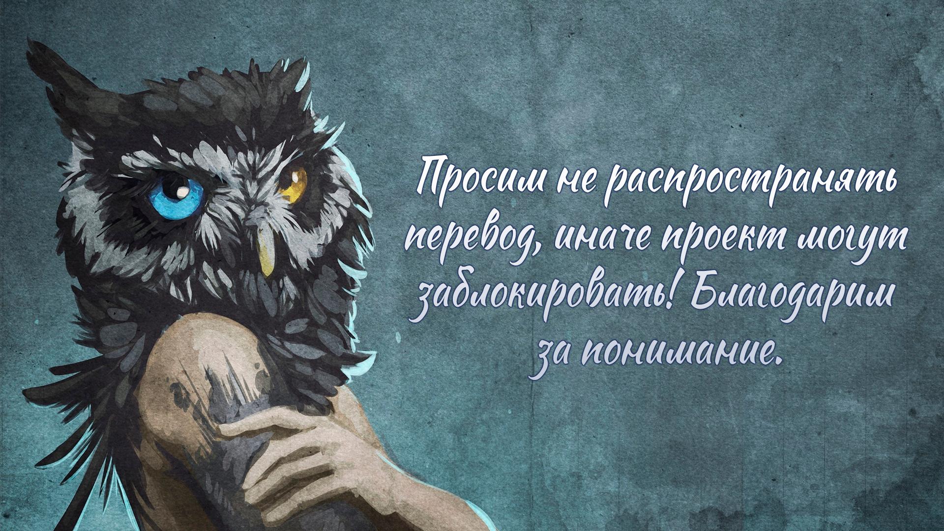 Манга Путешествие во времени - Глава 4 Страница 1