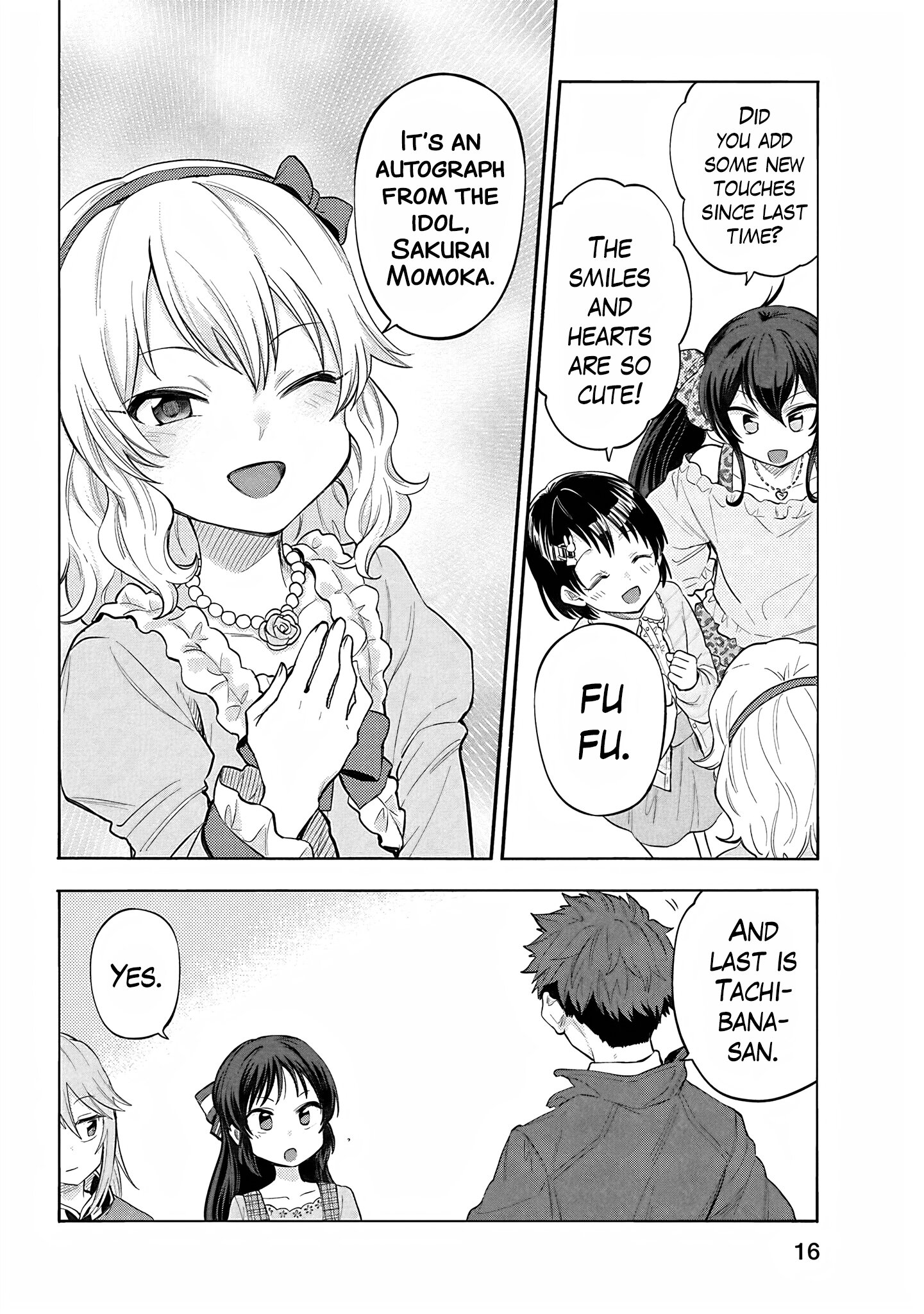 Манга Девушки-золушки: U149 - Глава 126 Страница 12