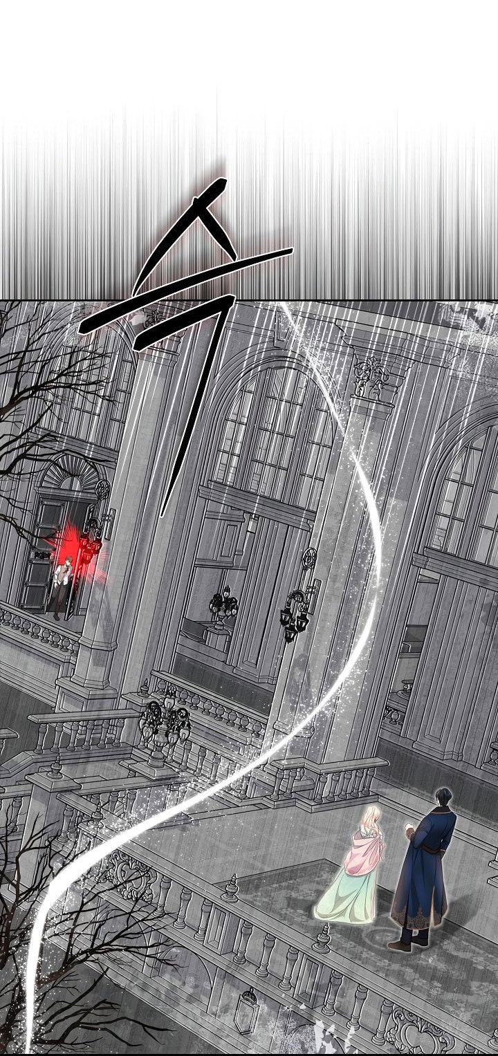 Манга Великий герцог севера - Глава 11 Страница 14