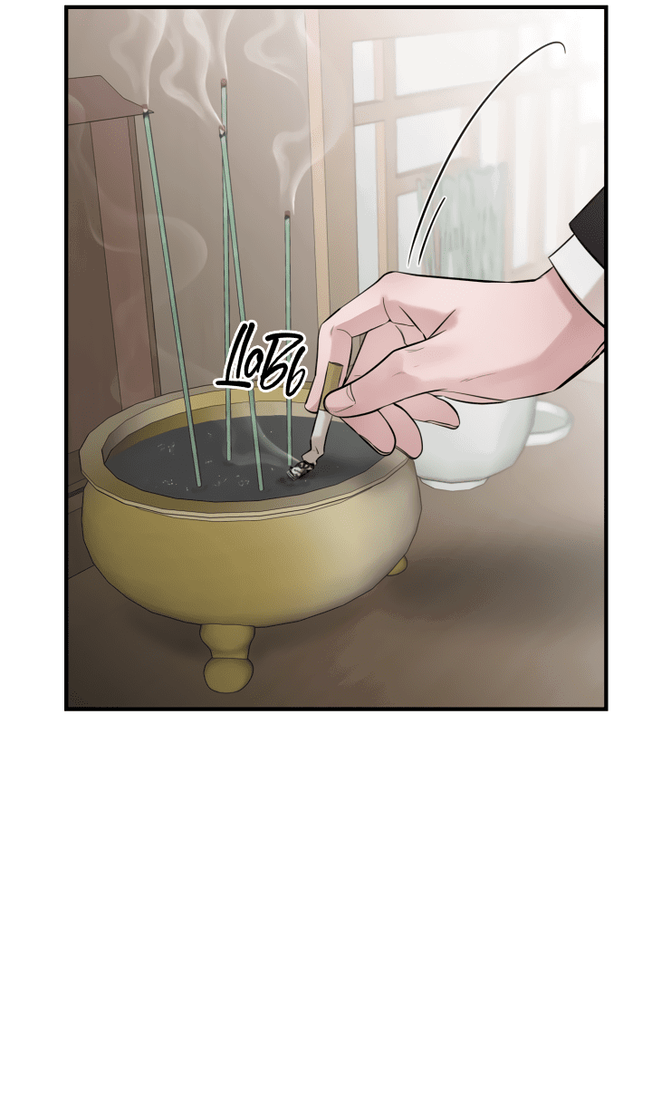 Манга К свету - Глава 1 Страница 36