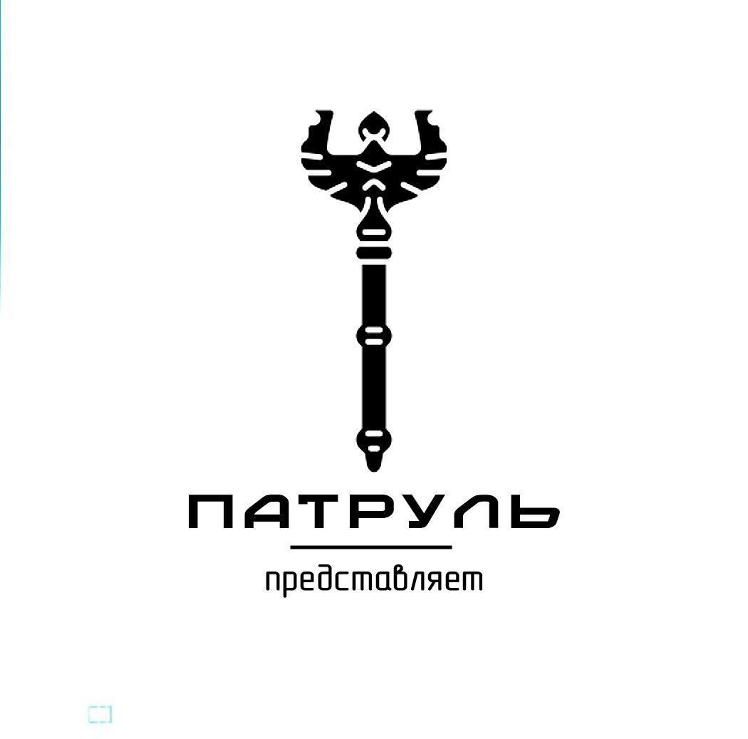 Манга Романтика на необитаемом острове - Глава 32 Страница 106