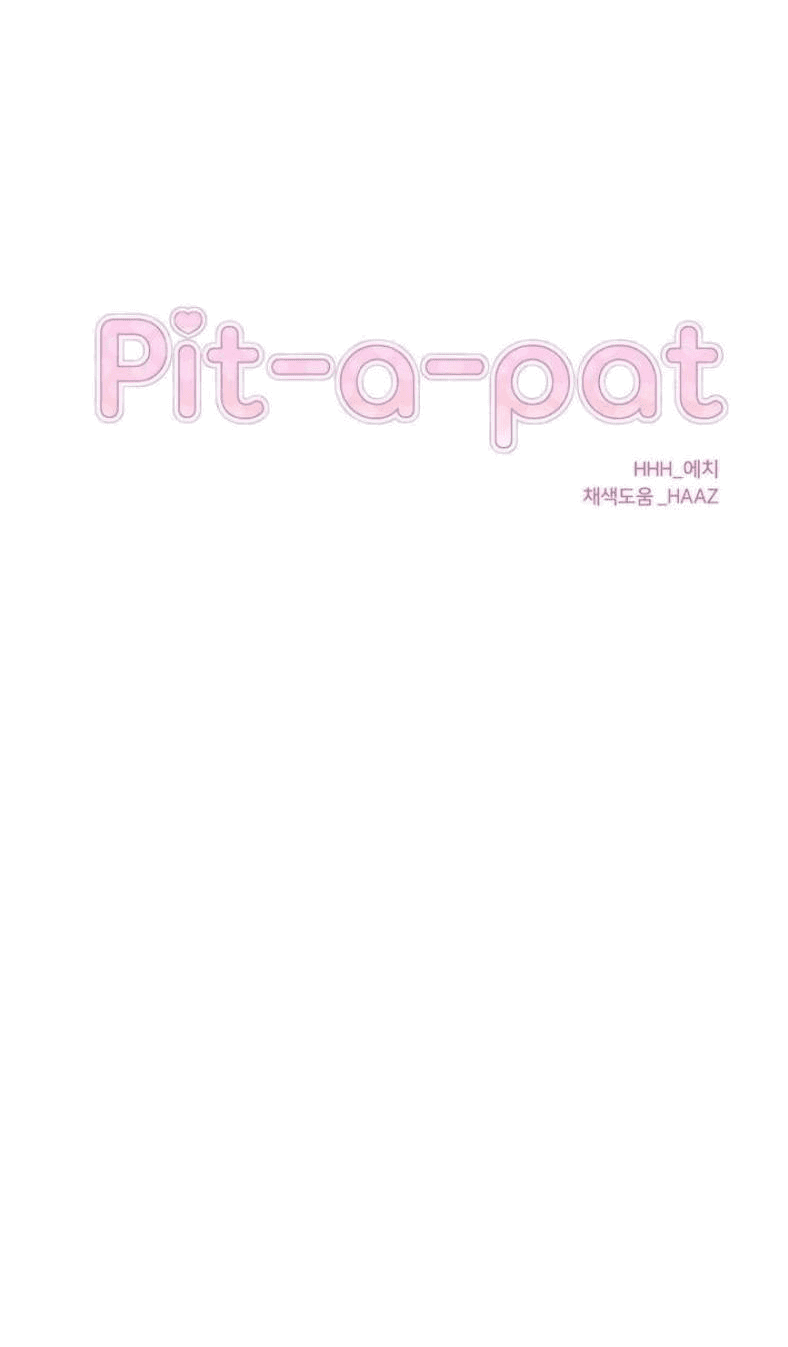 Манга Pit-A-Pat - Глава 16 Страница 14