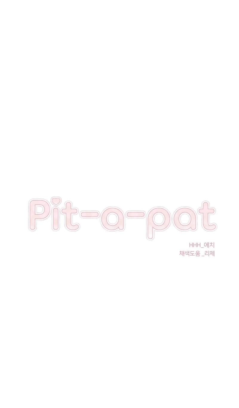 Манга Pit-A-Pat - Глава 11 Страница 8