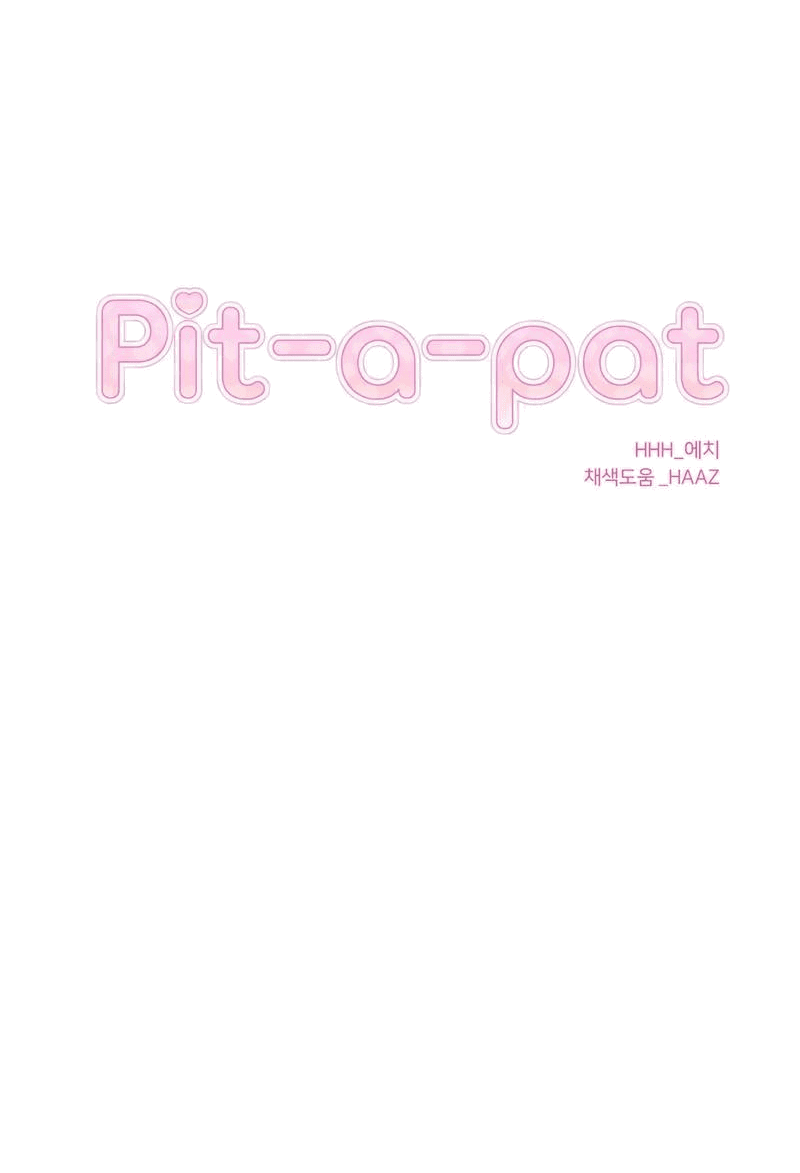 Манга Pit-A-Pat - Глава 10 Страница 10