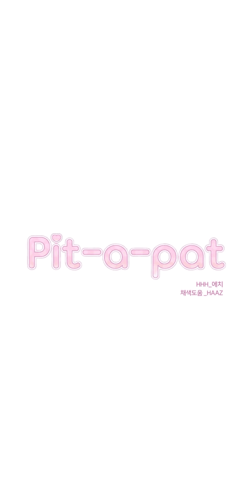 Манга Pit-A-Pat - Глава 7 Страница 20