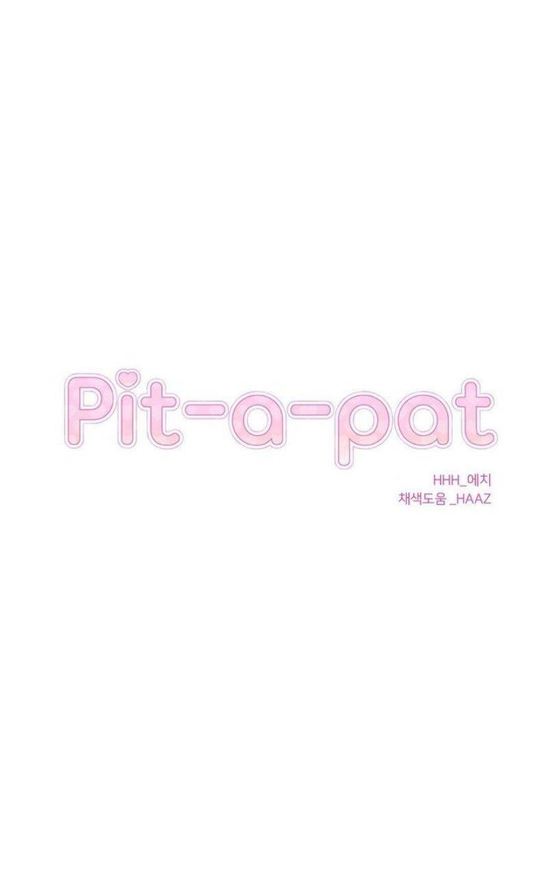 Манга Pit-A-Pat - Глава 24 Страница 13