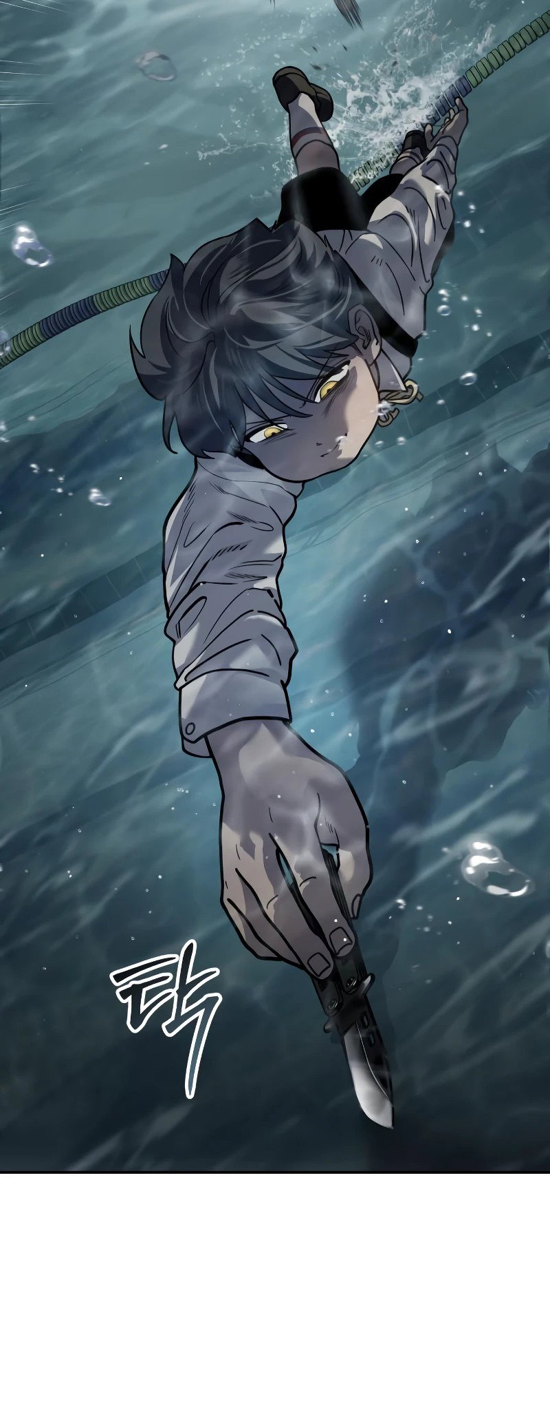 Манга Закон подростка - Глава 16 Страница 37