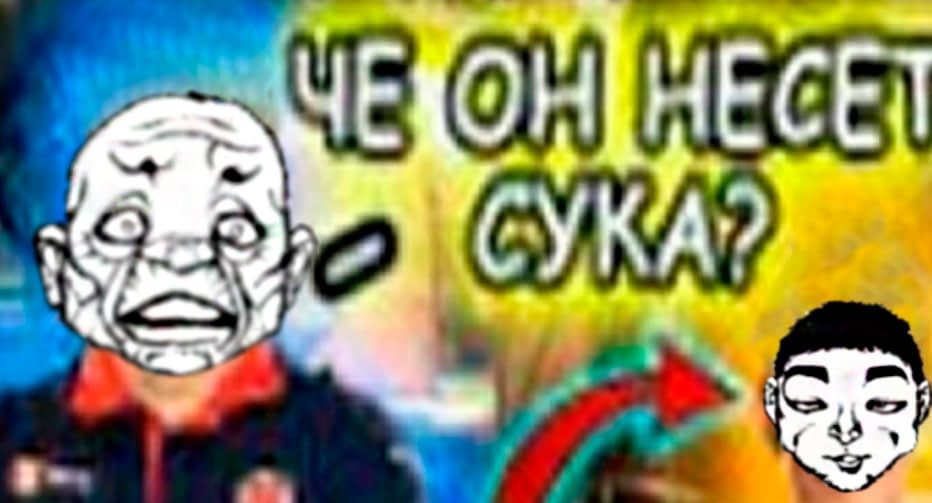 Манга Путь Баки 2 - Глава 132 Страница 24