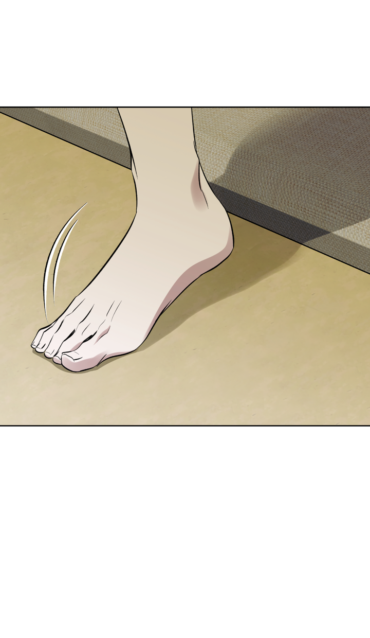 Манга Может быть, завтра пойдёт дождь - Глава 36 Страница 4