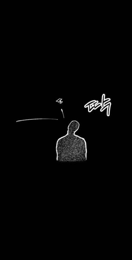 Манга Неизменный Ю Вон - Глава 1 Страница 56