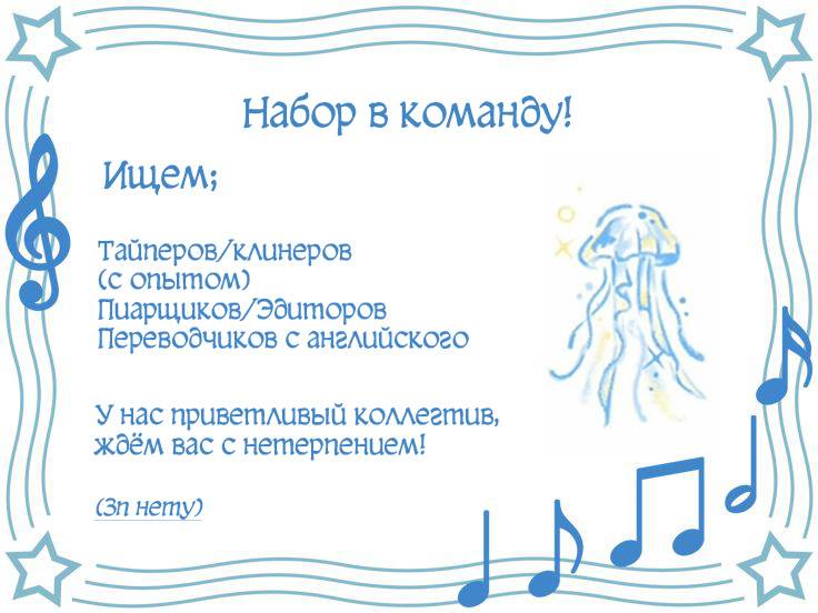 Манга Последняя точка - Глава 26 Страница 61