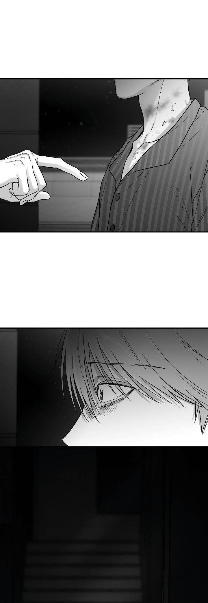 Манга Ненулевая сумма - Глава 67 Страница 30