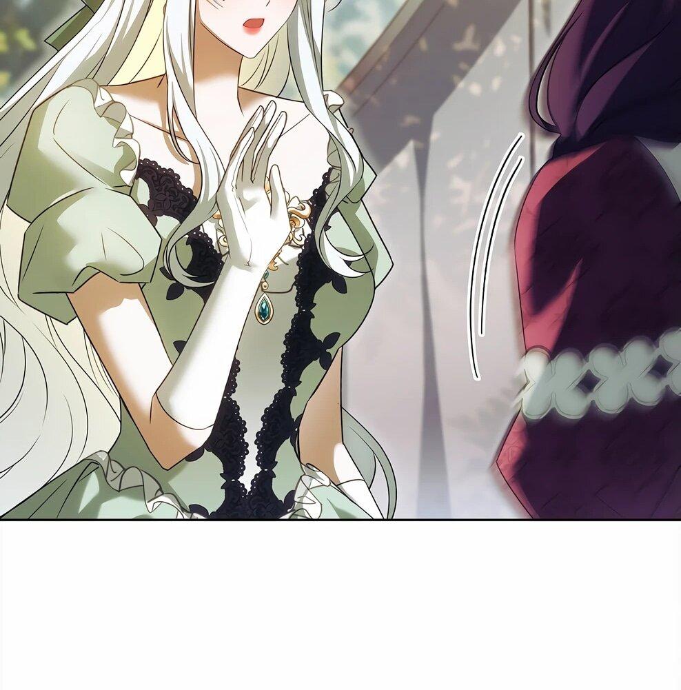 Манга Дорогой, почему мы не можем развестись? - Глава 50 Страница 70