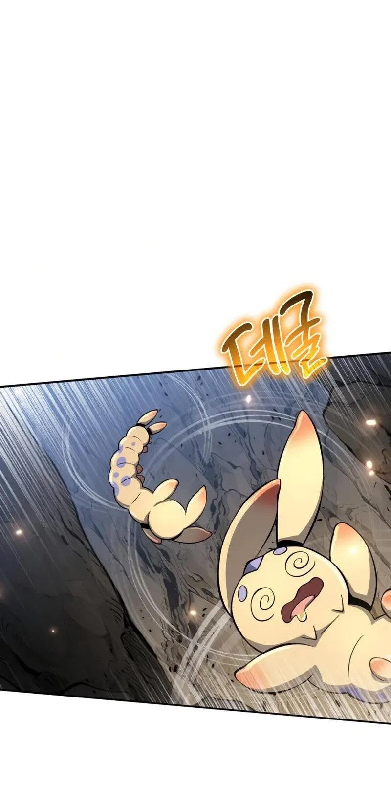 Манга Знаток ядов из сычуаньского клана Тан - Глава 71 Страница 24