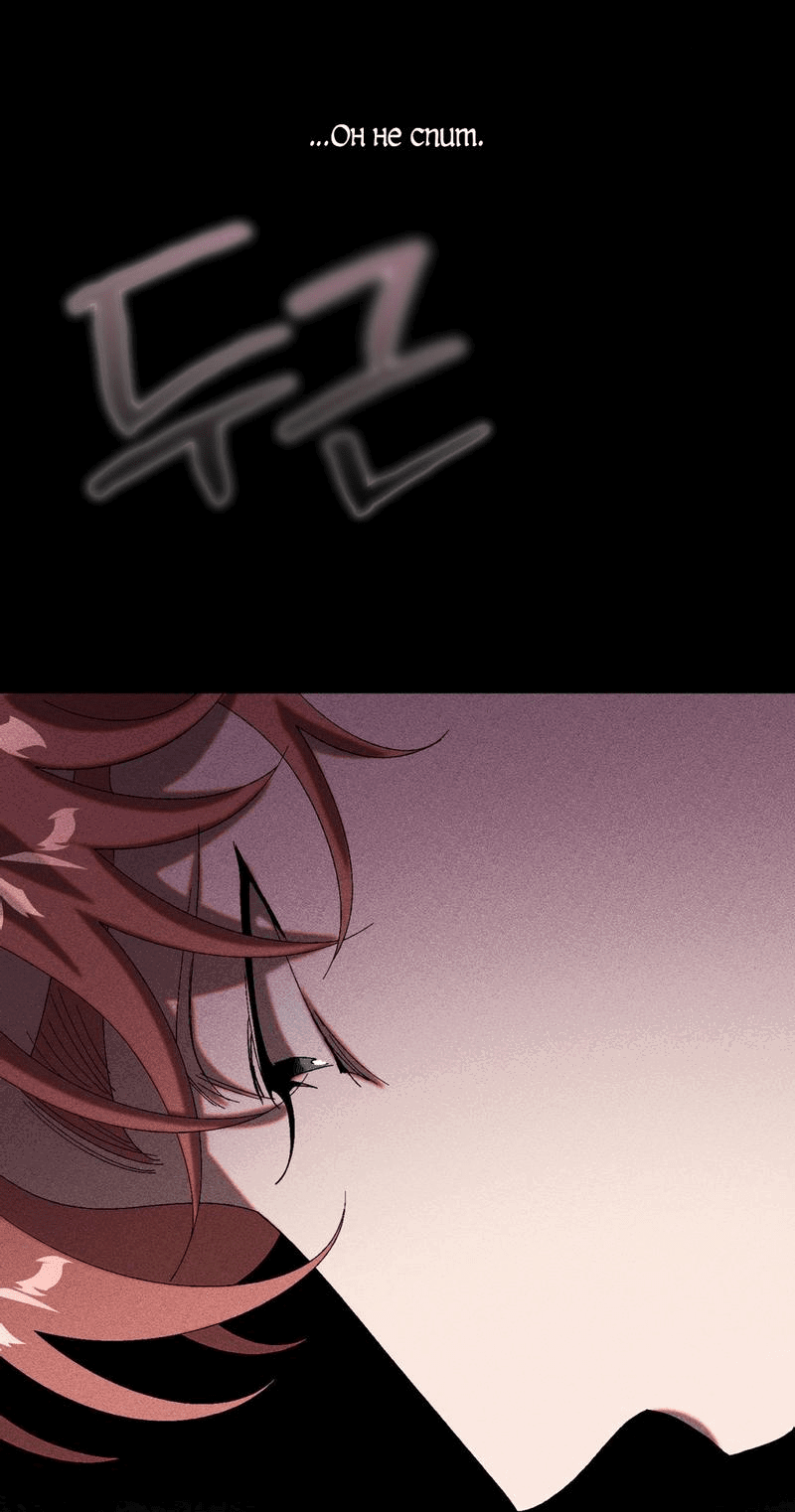 Манга Наличные или кредитка - Глава 25 Страница 44