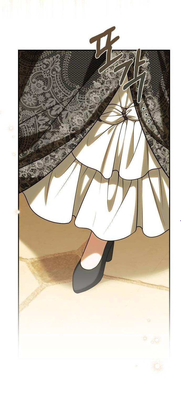 Манга Как превратить трагический роман в исцеляющий - Глава 63 Страница 6