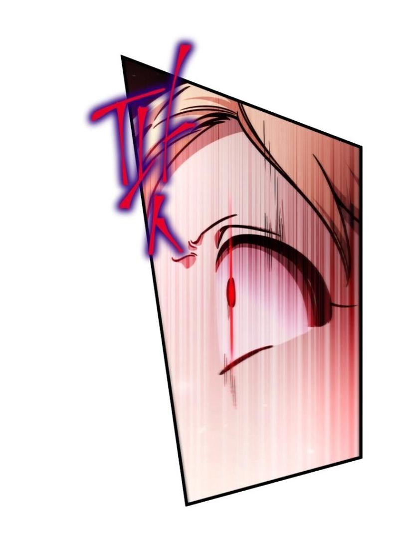 Манга Я избавлюсь от этой страны - Глава 4 Страница 20
