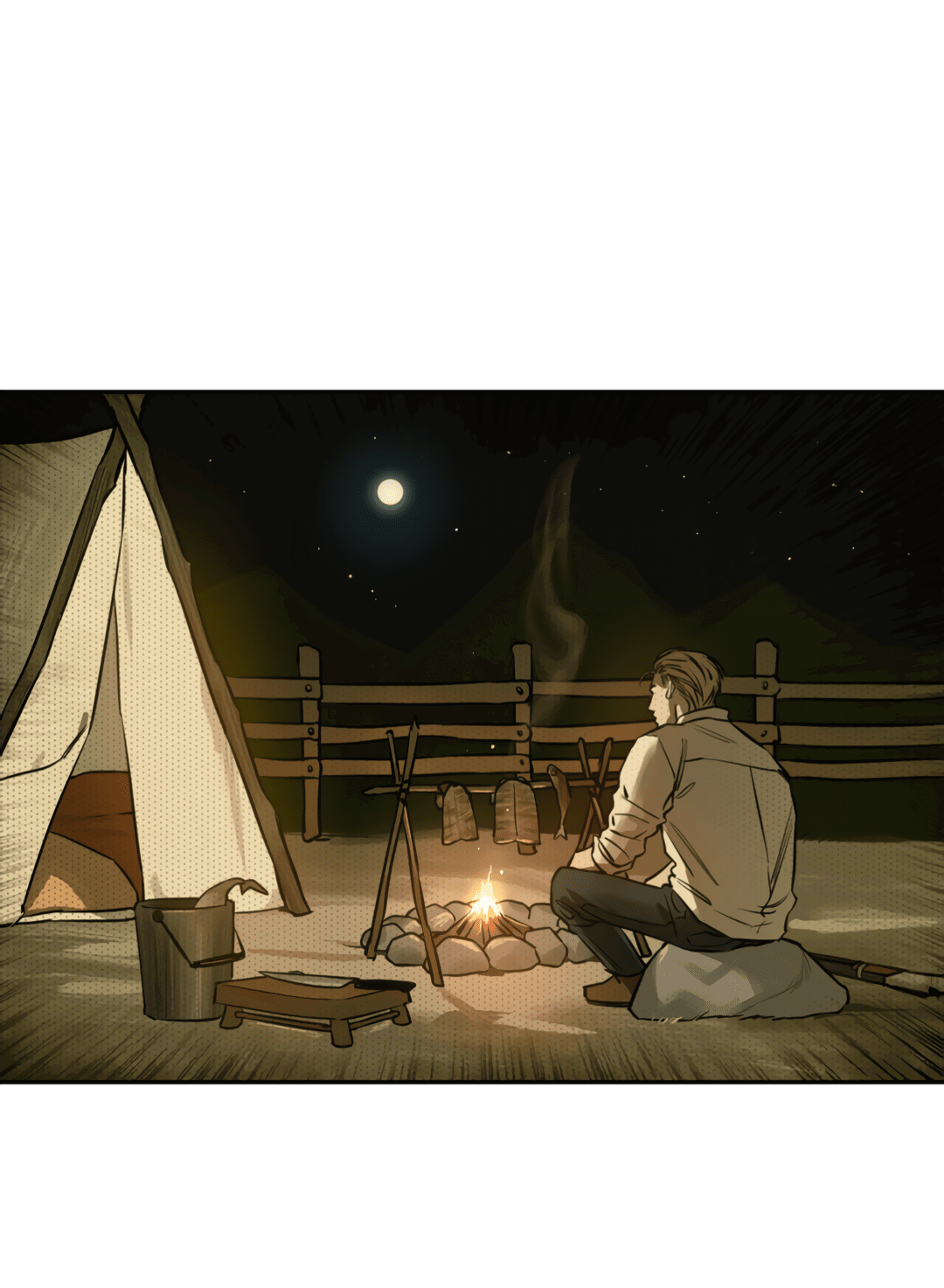 Манга Падший агнец - Глава 1 Страница 54