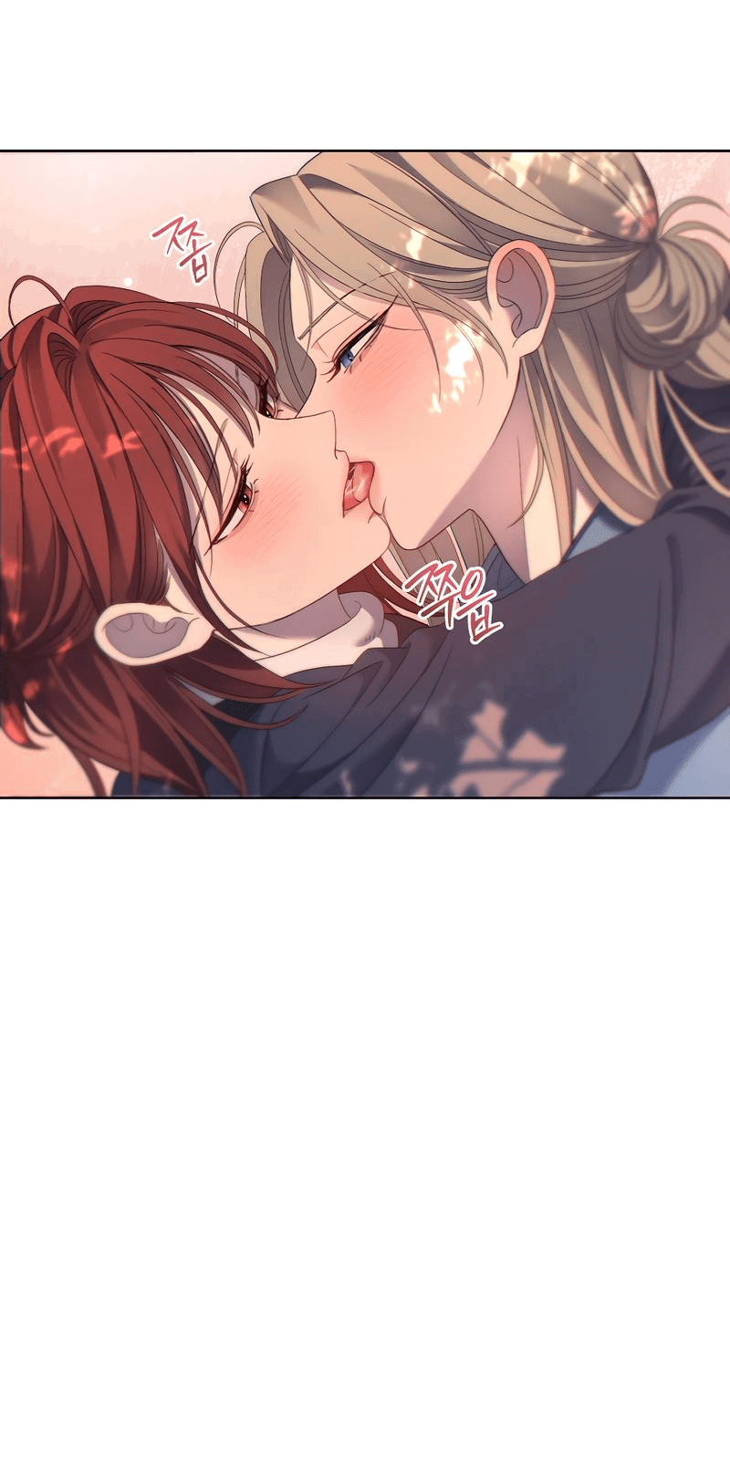 Манга Искажённая любовь - Глава 11 Страница 90