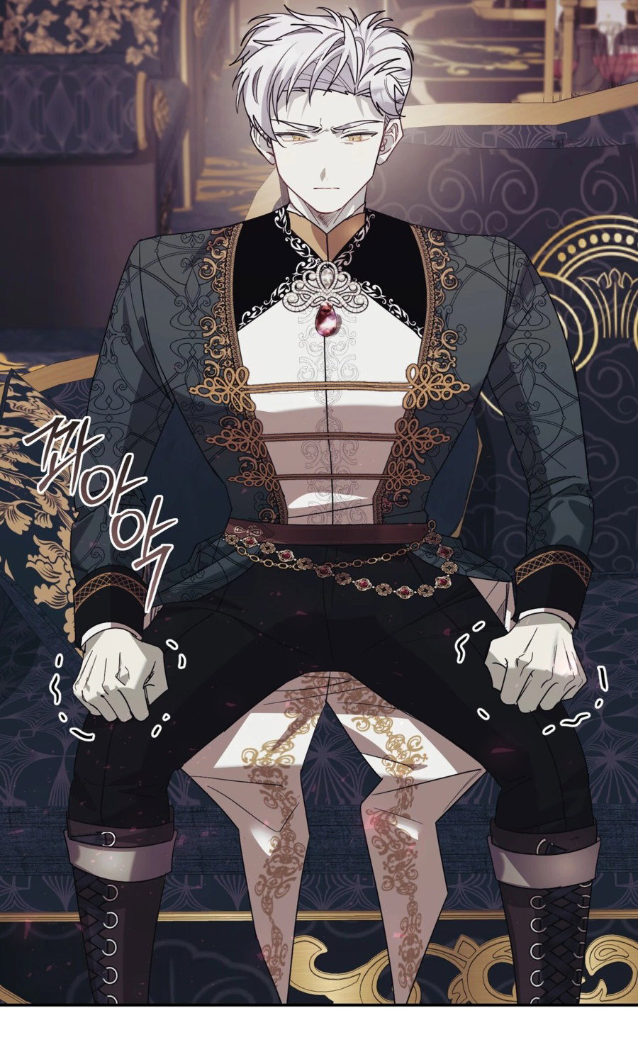 Манга Как выжить в роли дрянного брата тирана - Глава 16 Страница 11