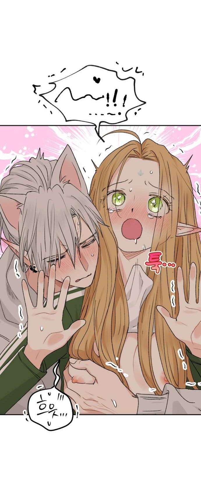 Манга Сношение эльфов - Глава 58 Страница 75