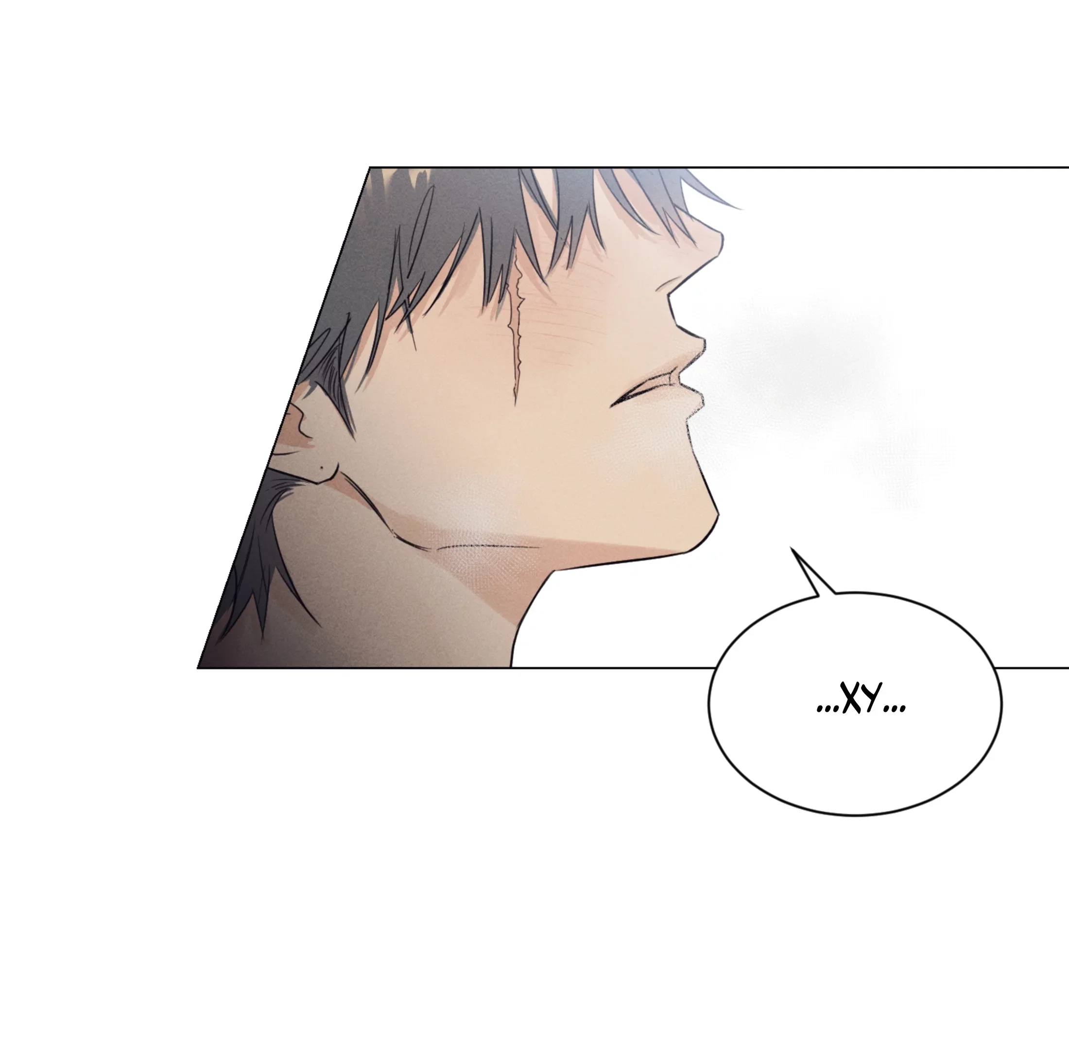 Манга Зрелища хороши на сытый желудок - Глава 22 Страница 5