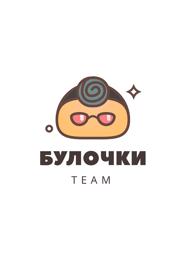 Манга Маскарад - Глава 10 Страница 1