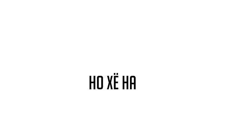 Манга Игрушка - Глава 1 Страница 49