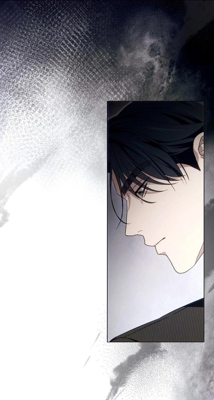 Манга Для безнравственного - Глава 47 Страница 25