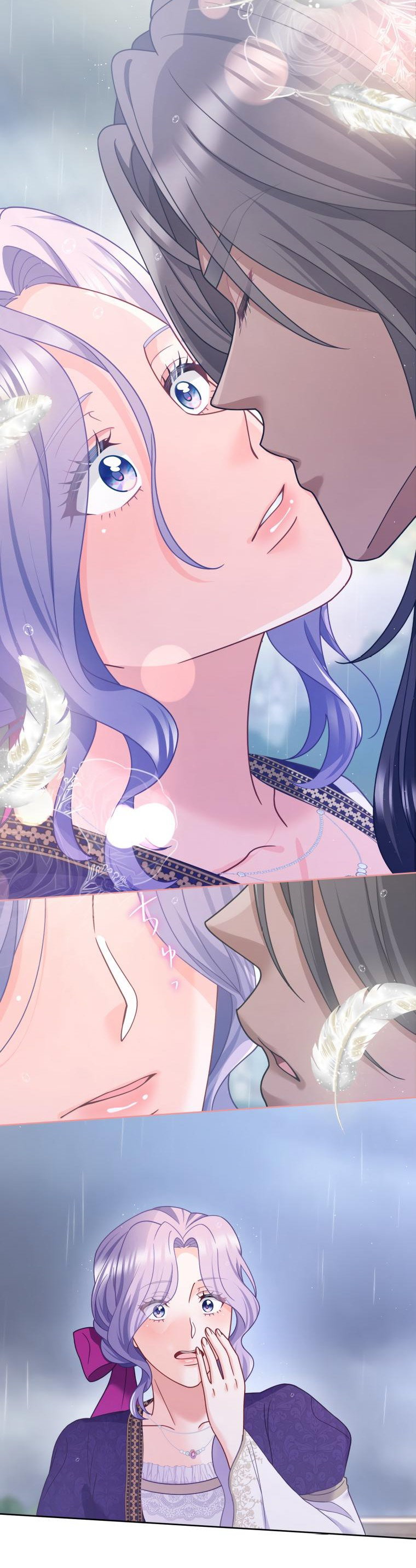 Манга Только герцог тьмы может полюбить злодейку - Глава 22 Страница 20