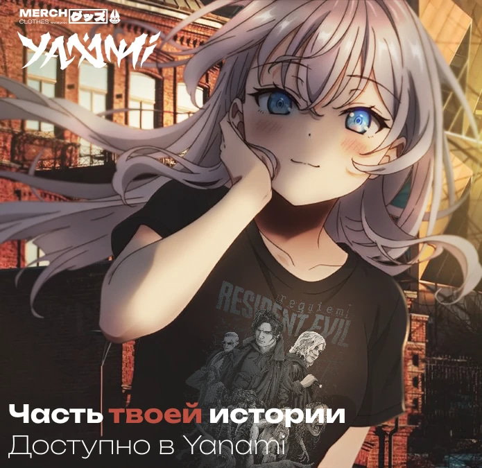 Манга Гениальный призрачный мастер меча горы Хуашань - Глава 55 Страница 60