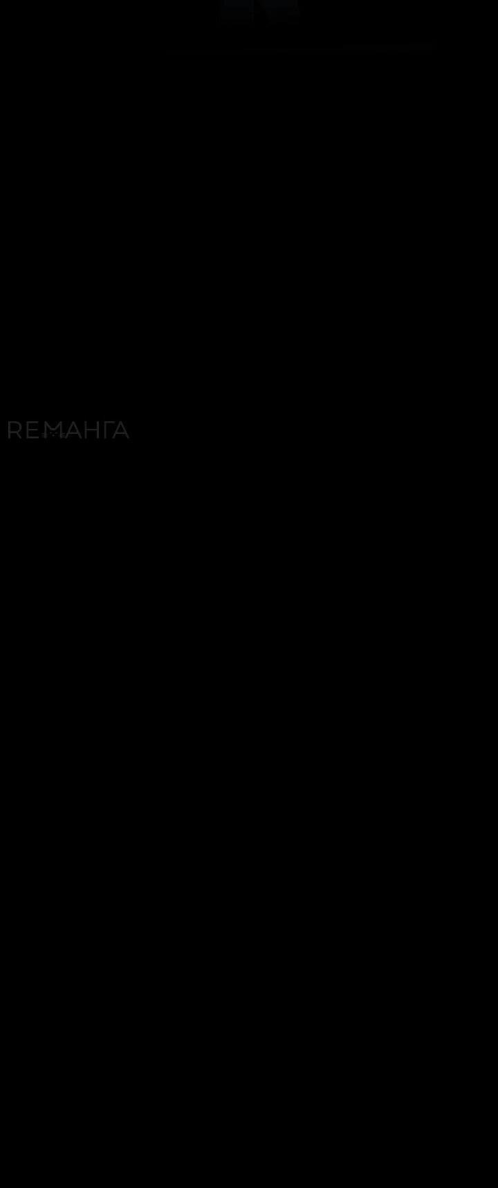 Манга Тысячеликий гениальный актёр - Глава 1 Страница 138