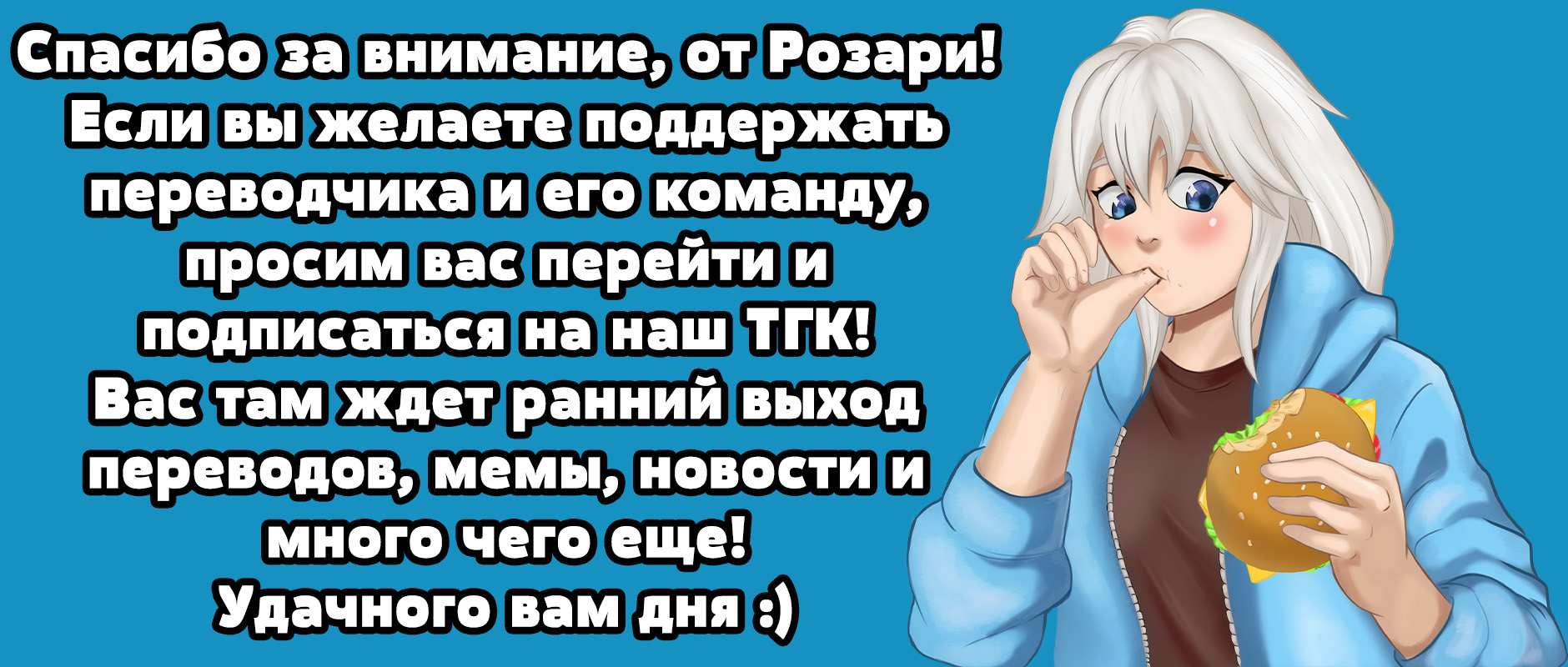 Манга Сборник комиксов от Bonny - Глава 226 Страница 4