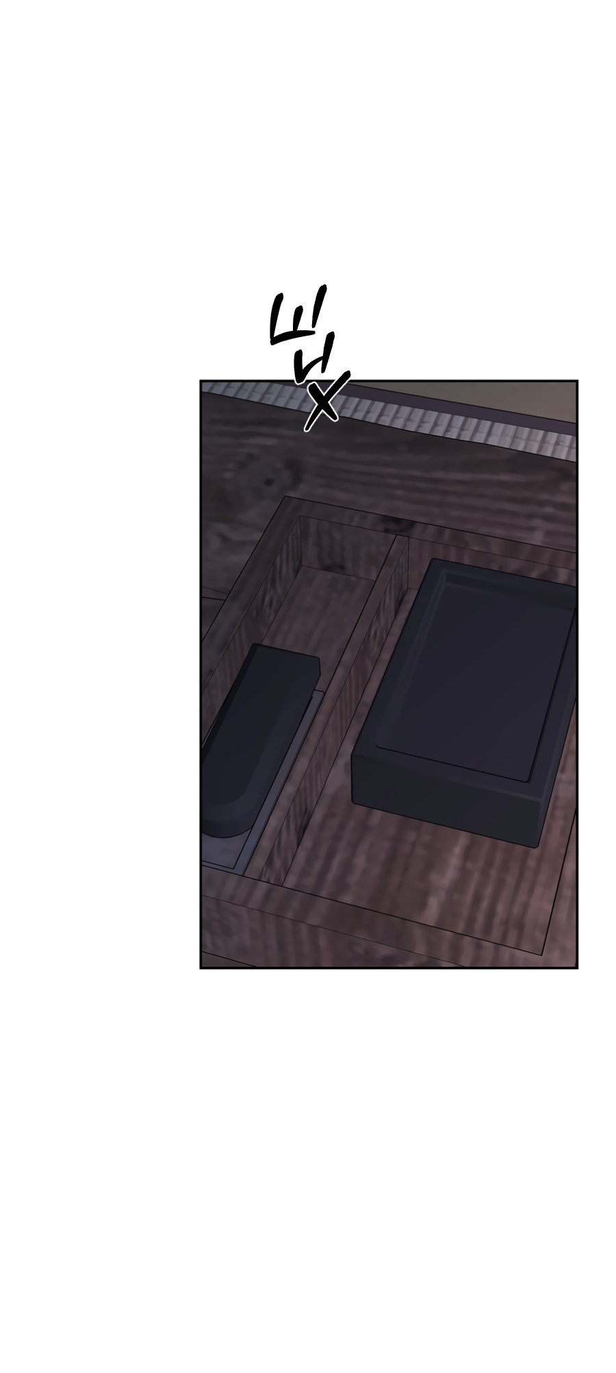 Манга Раскаяние - Глава 51 Страница 43