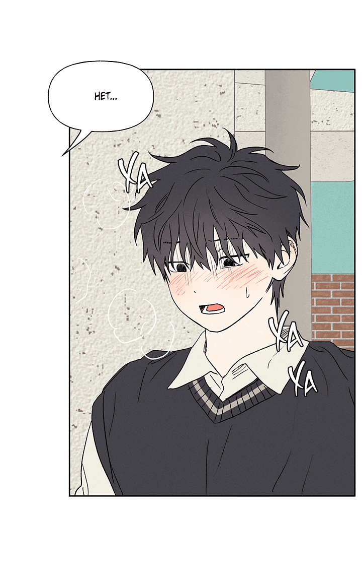 Манга Любовь 3XL - Глава 31 Страница 40