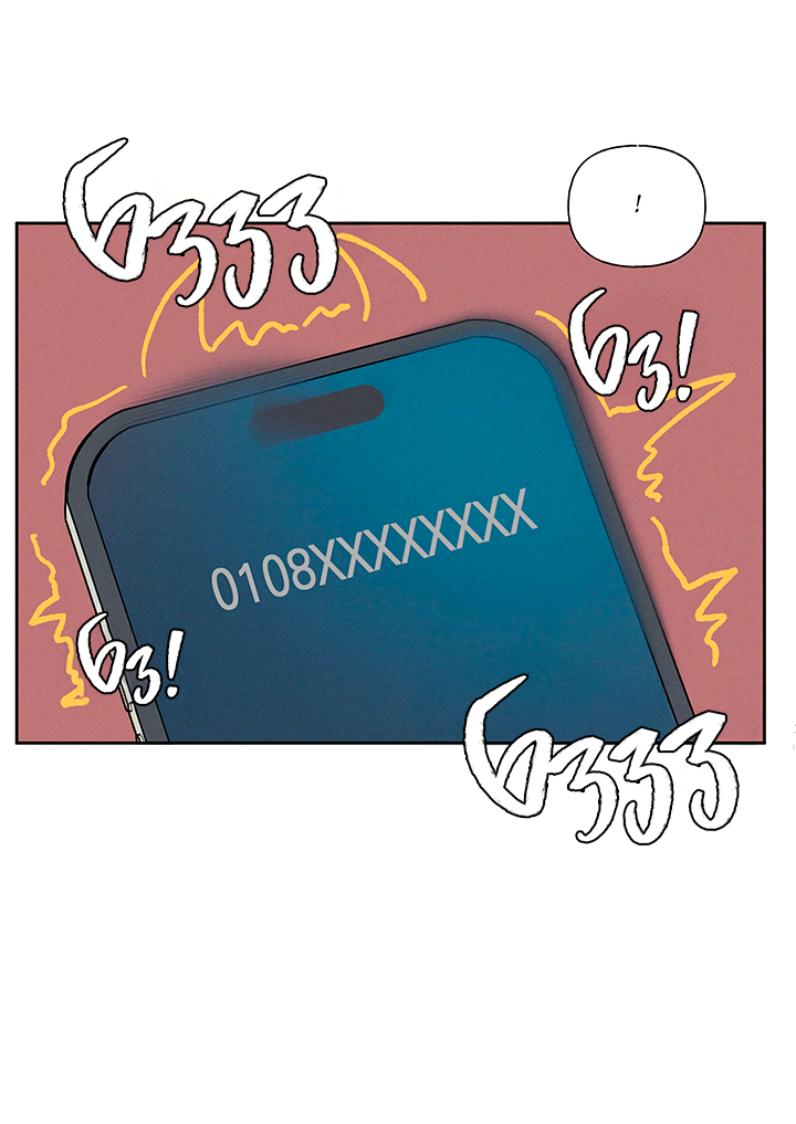 Манга Любовь 3XL - Глава 39 Страница 47