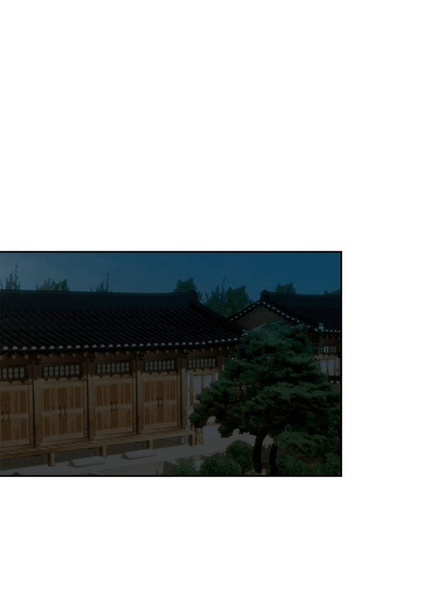 Манга Соблазни его любой ценой - Глава 25 Страница 25