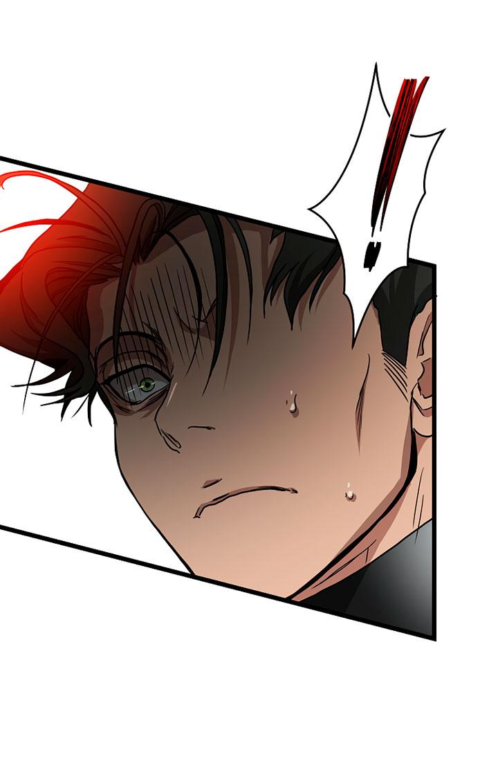 Манга Добро пожаловать в парк нежити - Глава 8 Страница 24