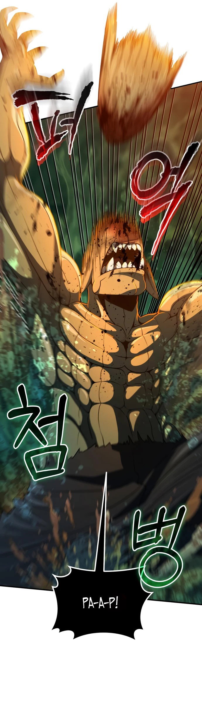Манга Я регрессировал, но миру не настал конец - Глава 6 Страница 20