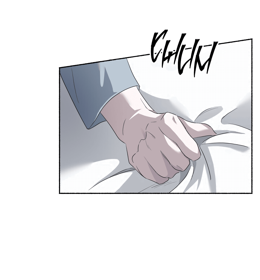 Манга Глубокий разворот - Глава 3 Страница 39