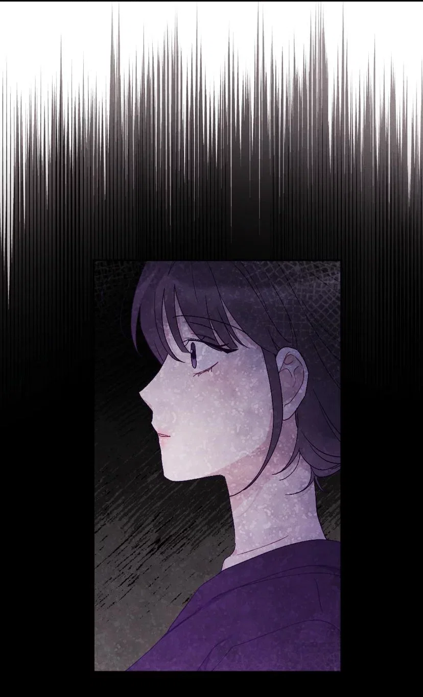 Манга Тайный роман - Глава 11 Страница 47