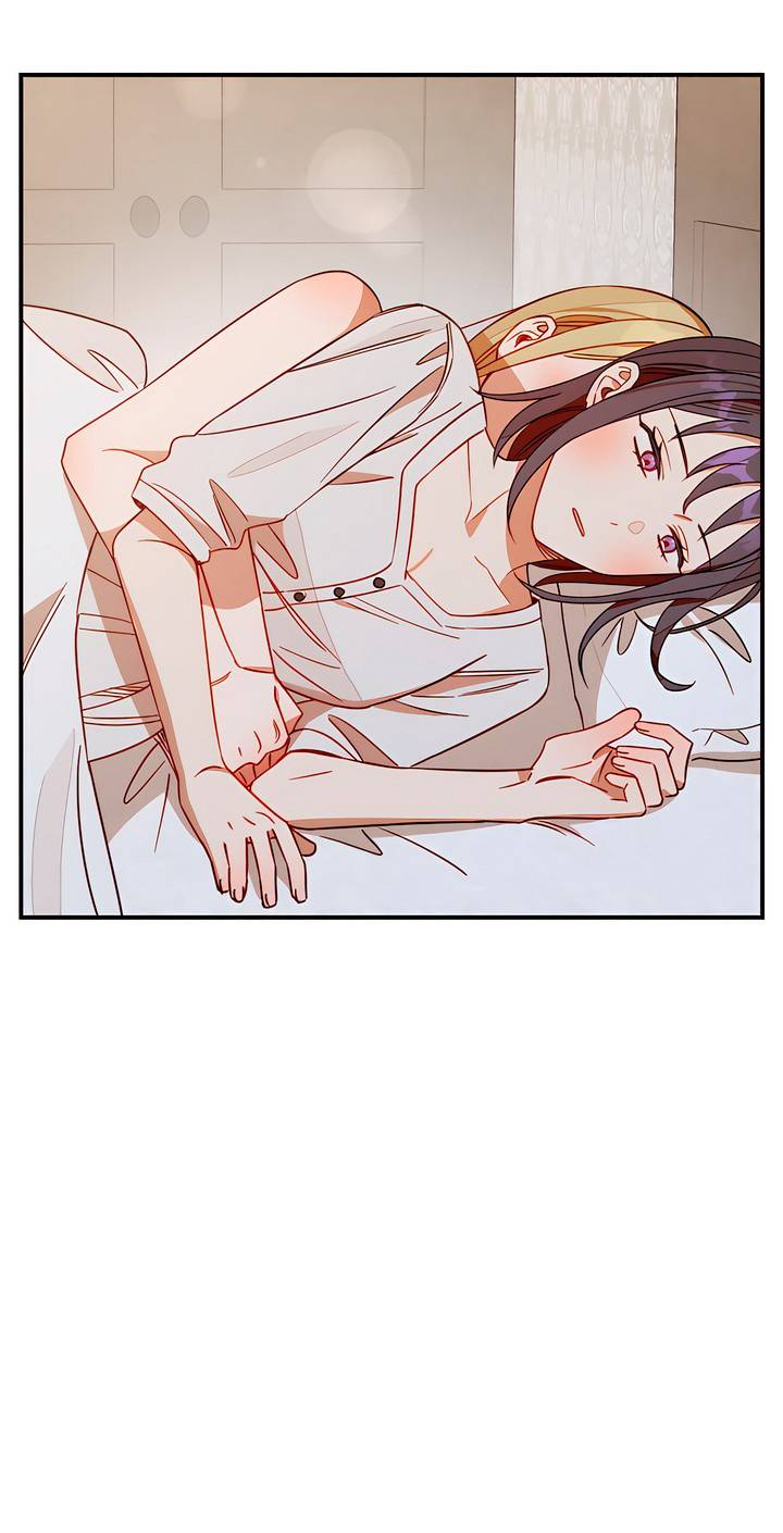 Манга Благодать в винограднике - Глава 10 Страница 55