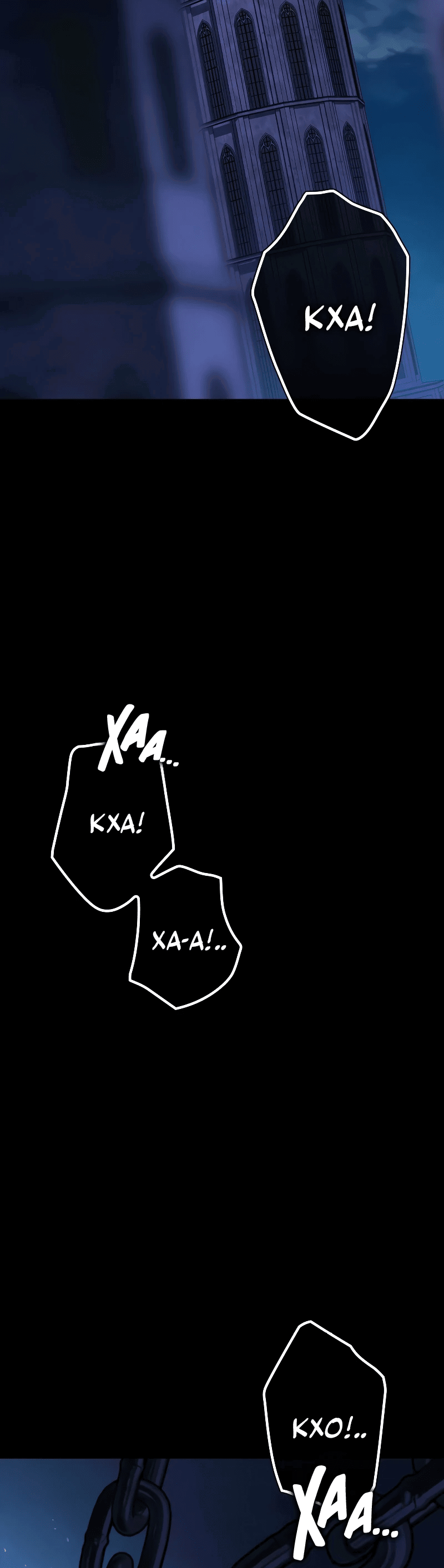 Манга Гениальный маг, преодолевающий лимиты возможностей - Глава 1 Страница 4